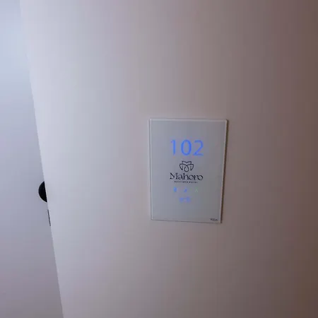 Mahoro Boutique 4* Vlorë